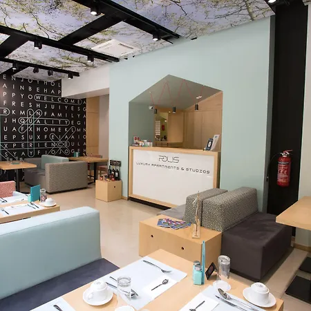 Appartamento Polis *